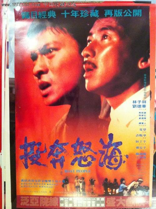 高仿韩国釜庆大学文凭毕业证